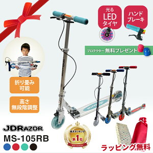 yubNtCf[ԒP5{zybsOzyyV11BIzJDRAZOR MS-105RB LbN{[h LbNXP[^[ LbNXN[^[ q l 6 u[Lt 4C` 5C` LED 