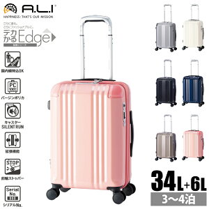 A.L.I X[cP[X ALI-088-18W 3.1kg 3?4 g^Cv fJEdge 