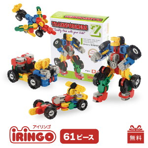 yi Lzmߋ ubN ACS 61s[X WJ}t  lC 3 4 5 NX}X a v[g  w iw j  Fm \h m iRiNGO