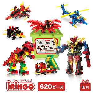 yVi 悲ꂠz lCmߋubN ACS 620s[X 3 4 5 6 w a NX}X v[g j wEiwj mubN mߋ iRiNGO 