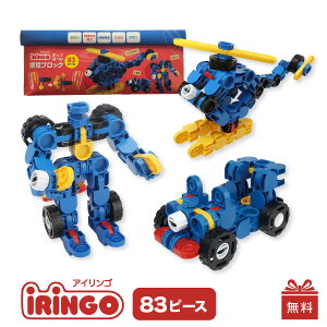 yubNtCf[ԒP5{zyLzmߋ ubN ACS 83s[X WJ}t  lC 3 4 5 NX}X a v[g  w iw j j̎q ̎q