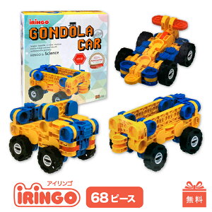 ybsOzmߋ ubN ACS 68s[X WJ}t  lC 3 4 5 6 w NX}X a v[g  w iw j j̎q ̎q  Fm