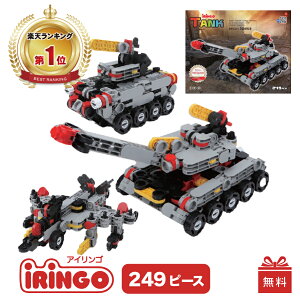 ybsOzyyV12zmߋ ubN ACS 249s[X WJ}t  lC 3 4 5 6 w NX}X a v[g  w iw j  F