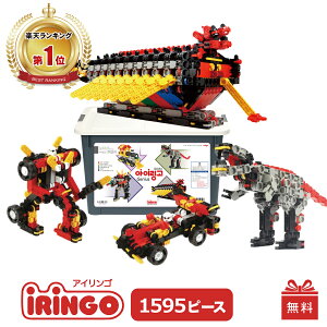 yAzy5lIzlCmߋubN ACS 1595s[X 4 5 6 w a NX}Xv[g j wEiwj mubN mߋ  iRiNGO