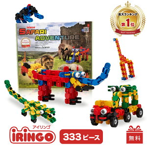 y}\P3{zy󂠂zmߋ ubN ACS 333s[X WJ}t  lC 3 4 5 6 w NX}X a v[g  w iw j j̎q ̎q 