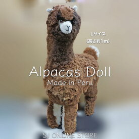 楽天市場 Line ブラウン ぬいぐるみ 特大の通販
