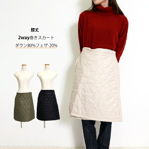 y40%OFFN[|Ώ/݌Ɉ|z_EXJ[g Ђ gbLO AEghA Lv d ƒ H _EXJ[g ~ h XJ[g o[Vu _E80% tFU[20% It 