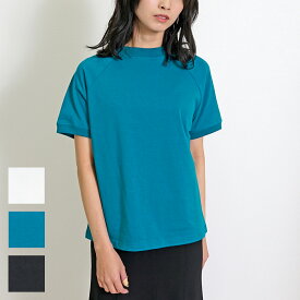 【SALE】tシャツ レディース 半袖 綿100% タイト 綿 モックネック ラグラン スポーティー きれいめ カジュアル コットン 17番手 ブラック ホワイト ターコイズ ティーシャツ ティシャツ 無地 大きいサイズ 小さいサイズM L