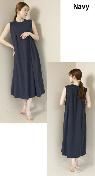 楽天市場】【SALE】ノースリーブワンピース 夏 レディース タイト 綿 