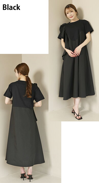 楽天市場】【SALE】ワンピース 半袖 夏 レディース 肩 フリル 