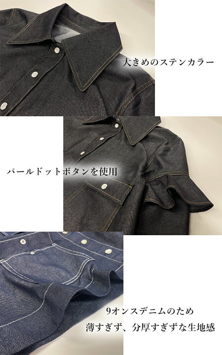 楽天市場】【4,950円!クーポンご利用で】デニムジャケット レディース 