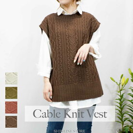 楽天市場 ニットベスト ボルドーの通販