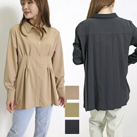 【在庫一掃SALE】シャツ レディース 長袖 バックプリーツ チュニック プリーツ タック ペプラム ギャザー 春 夏 秋 冬 ウェストギャザー きれいめ フェミニン ダークバニラ ライトカーキ ブラック M L CH_hdmn お出かけ