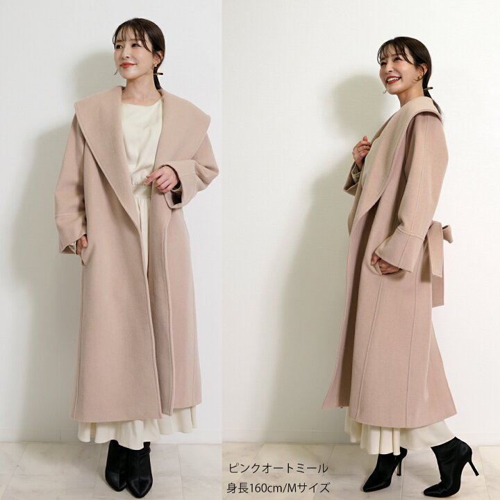 楽天市場】コート ウール 100 レディース 厚手 ロング ビッグカラー 