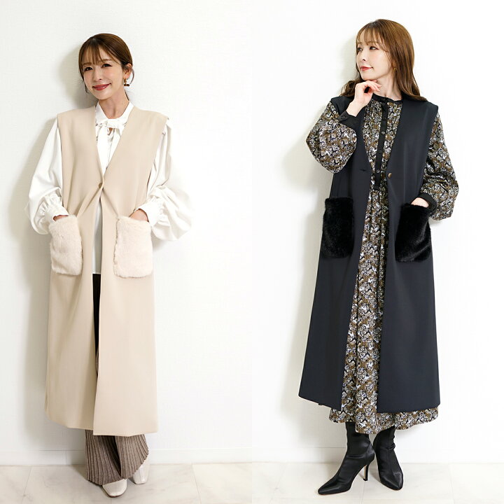楽天市場】ジレ レディース 秋冬 おしゃれ ロング ロングジレ ポケット 