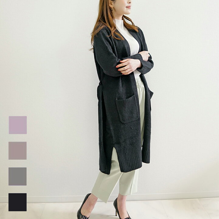 楽天市場 クーポンご利用で2 440円 カーディガン レディース 秋冬 ゆったり 厚手 ニット ガウン オフィス ニットカーディガン ロング カーディガン ウェストベルト ムースヤーン 秋 冬 ベージュ ラベンダー グレー ブラック Beltaattrice Sj Online Store