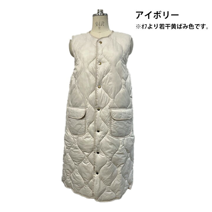 楽天市場】【3,495円!クーポンご利用で】ベスト ロング キルティング 