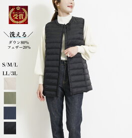 【2点以上で42%OFFクーポン対象】ダウンベスト レディース ロング 薄手 長め インナー ゴルフ コンパクト 前ボタン ダウン80% フェザー20% 軽量 防寒 ライトダウン 秋冬 ポケッタブル インナーダウン 黒/濃紺/オフ/カーキ S/M/L/LL/3L SJ ONLINE STORE