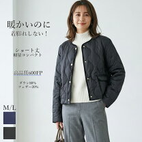 楽天市場】ネイビー ダウン ショート丈の通販