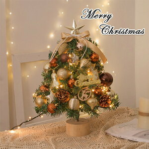 NX}Xc[  45cm k ^ ~jc[ NX}X 펞_/_ŃCg LEDC~l[V I[ig LEDCg  LL ͋CX g ȒPȑgi  