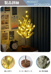 NX}Xc[ NX}XCg ~j  NX}Xc[ fXNCg led Cgt c[ k  55cm I[ig k[hc[ ͋C ̓  dr 