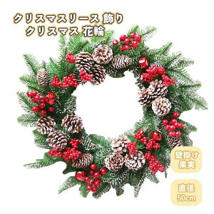 NX}X ԗ  hA[X փ[X k ֏  a50cm NX}X[X ݂艺 v[g Mtg I[ig  Ǌ| 뉀  hA  Xܗp 