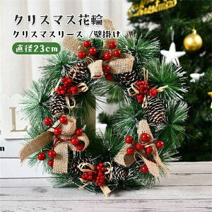 NX}Xv[gNX}X[XNX}XI[igNX}X茺֏肨Ǌ|킢NX}X[X蒼a23 cm