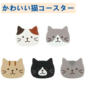 yRXpōzR[X^[  VR 5 10 킢 y ~ z fM Jbv}bg ȒPɐ􂦂邨 k ItBXp Vzj NX}X VN v[g R