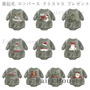 xr[ p[X h N p[X NX}X v[g O[n Jo[I[ LbY q V Ԃ qǂ ̎q j̎q   p[X oYj 