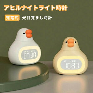 Aq ڊo܂v q NX}X v[g j̎q ̎q w ۈ牀 fW^v uv fW^ Cg 킢 x  傫 ^ R[hX LED LN^[ u