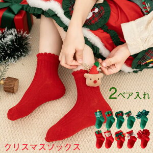 uvxr[ V \bNX NX}X RXv C q { NX}Xc[ bh O[ 킢  Vv  [\bNX Be 1-12 S M L XL