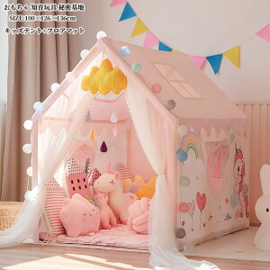 LbYnEX LbYeg Q[nEX PVC q̓ v[g J[e tA}bg 2F xr[eg vCnEX B qeg 閧n j̎q ̎q vCeg egn