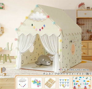  LbYeg tA}bg LbYnEX v[g Q[nEX PVC vCnEX B qeg 閧n LbYeg j̎q ̎q  vCeg egnEX 