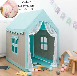 LbYeg v[g lCV LbYeg PVC qeg mߋ n vCeg  O Q[nEX eg B 閧n Ɨ egnEX vCnEX q