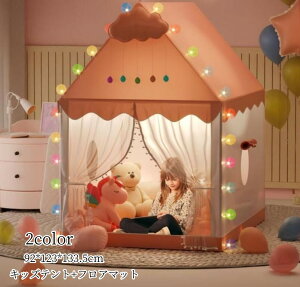 LbYeg+tA}bg v[g lCV xr[eg Ԃ LbYeg 閧n B qeg  vCeg  egnEX  ܂܂ vCnEX 