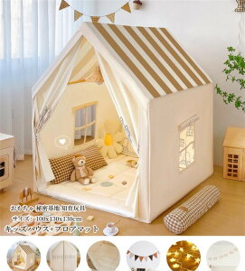 LbYeg J[e tA}bg xr[eg LbYnEX v[g Q[nEX PVC vCnEX B qeg 閧n j̎q ̎q  vCeg egnEX 