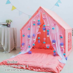 LbYeg v[g lCV ؐ qeg tA}bgt Q[nEX LbY eg 閧n  vCnEX j̎q ̎q LbYeg xr[eg egnEX q