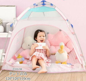 LbYeg v[g lCV Lv eg ܂肽ݎ qeg   q Q[nEX vCnEX j̎q ̎q LbYeg vCeg ܂܂ 