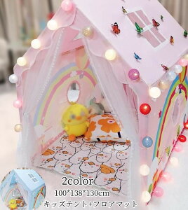 LbYeg+tA}bg v[g lCV qeg Q[nEX  O vCnEX LbYeg tA}bgt PVC  vCeg ܂܂ egnEX oYj