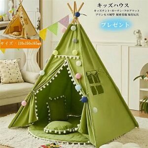 LbYnEX qpxbh LbYeg eg av[g NX}Xv[g tA}bgt  F qv[g qeg q vCnEX Q[nEX 