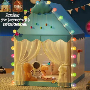 LbYnEX LbYeg v[g lCV LbYeg  egnEX  ܂܂ qeg vCnEX j̎q ̎q Q[nEX PVC tA}bgt xr[e