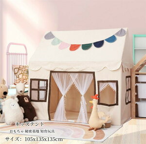 LbYeg xr[eg LbYnEX v[g Q[nEX vCnEX B qeg 閧n j̎q ̎q  vCeg egnEX  ܂܂ xr[e