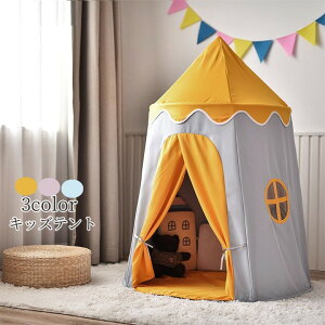 lCV LbYeg qpeg xr[ ܂肽 vZX^ q̖̏Z 閧n B  qǂeg vZXeg vCnEX LbYeg ܂܂ eg 