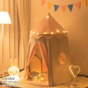 lCV LbYeg qpeg xr[ ܂肽 vZX^ q̖̏Z 閧n B  qǂeg vZXeg vCnEX LbYeg ܂܂ eg 