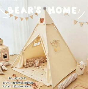 LbYeg tA}bg xr[eg LbYnEX v[g Q[nEX PVC vCnEX B qeg 閧n j̎q ̎q  vCeg egnEX  