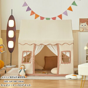 LbYnEX LbYeg J[e tA}bg xr[eg q̓ v[g Q[nEX PVC vCnEX B qeg 閧n j̎q ̎q  vCeg e