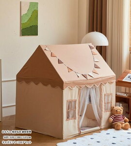 LbYnEX LbYeg q̓ v[g J[e tA}bg xr[eg Q[nEX PVC vCnEX B qeg 閧n j̎q ̎q  vCeg e