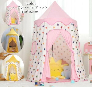 LbYnEX LbYeg v[g lCV LbYeg ܂肽ݎ  tA}bgt ȈՃeg ̎q j̎q Ɨ ܂܂ B Ɨ vCnEX  v