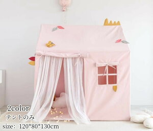 LbYnEX LbYeg v[g lCV Q[nEX PVC vCnEX B qeg 閧n LbYeg j̎q ̎q  vCeg LbYeg eĝ n