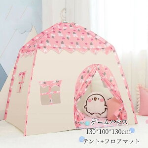 LbYeg tA}bg v[g lCV vCeg  Lv LbYeg vCnEX  ̎q vZX^ xr[eg Ԃ gݗĊȒP ȈՃeg q